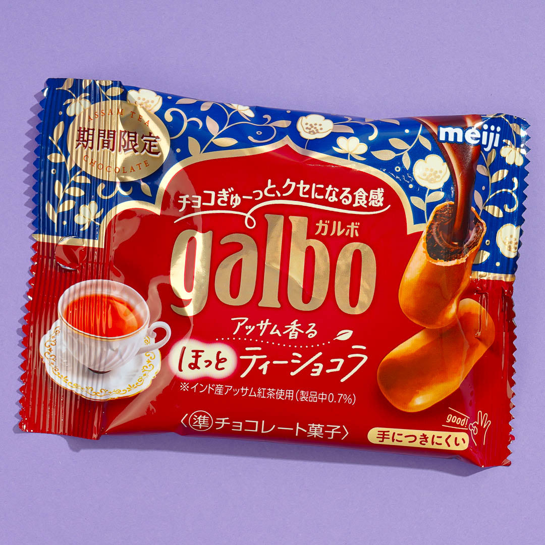 Meiji Galbo Chocolate Snacks – Milk Tea