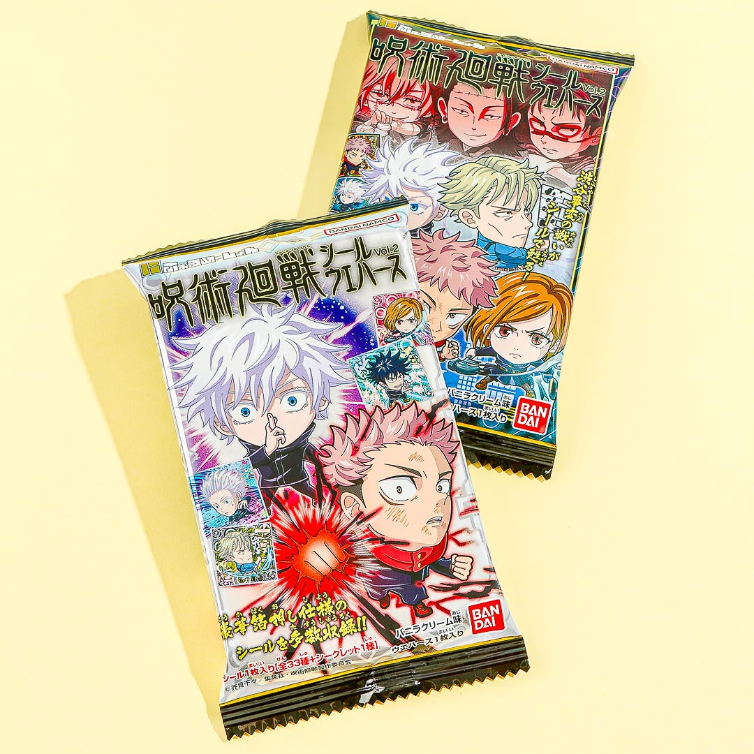 Jujutsu Kaisen Vanilla Wafer With Sticker