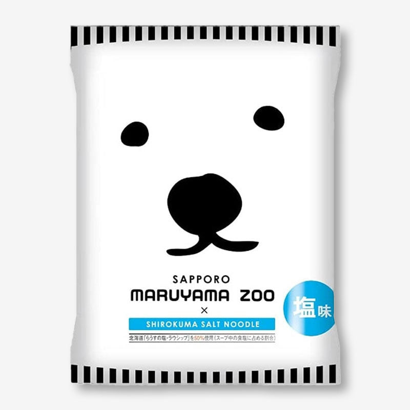Maruyama Zoo x Shirokuma Salt Ramen Noodles – Shio