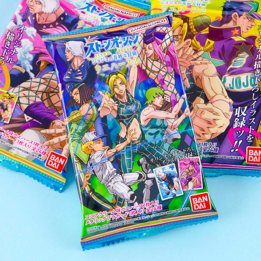 JoJo’s Bizarre Adventure: Stone Ocean 2 Wafer With Card