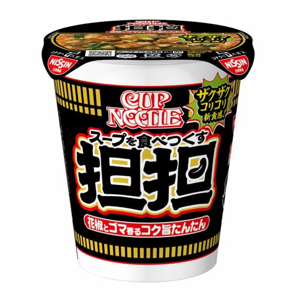 Nissin Cup Noodle Mochi Quick & Easy Ramen with a Twist Made in JAPAN – Tokyo Snack Land