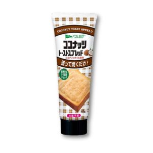 Aohata Verde Toast Spread – Coconut
