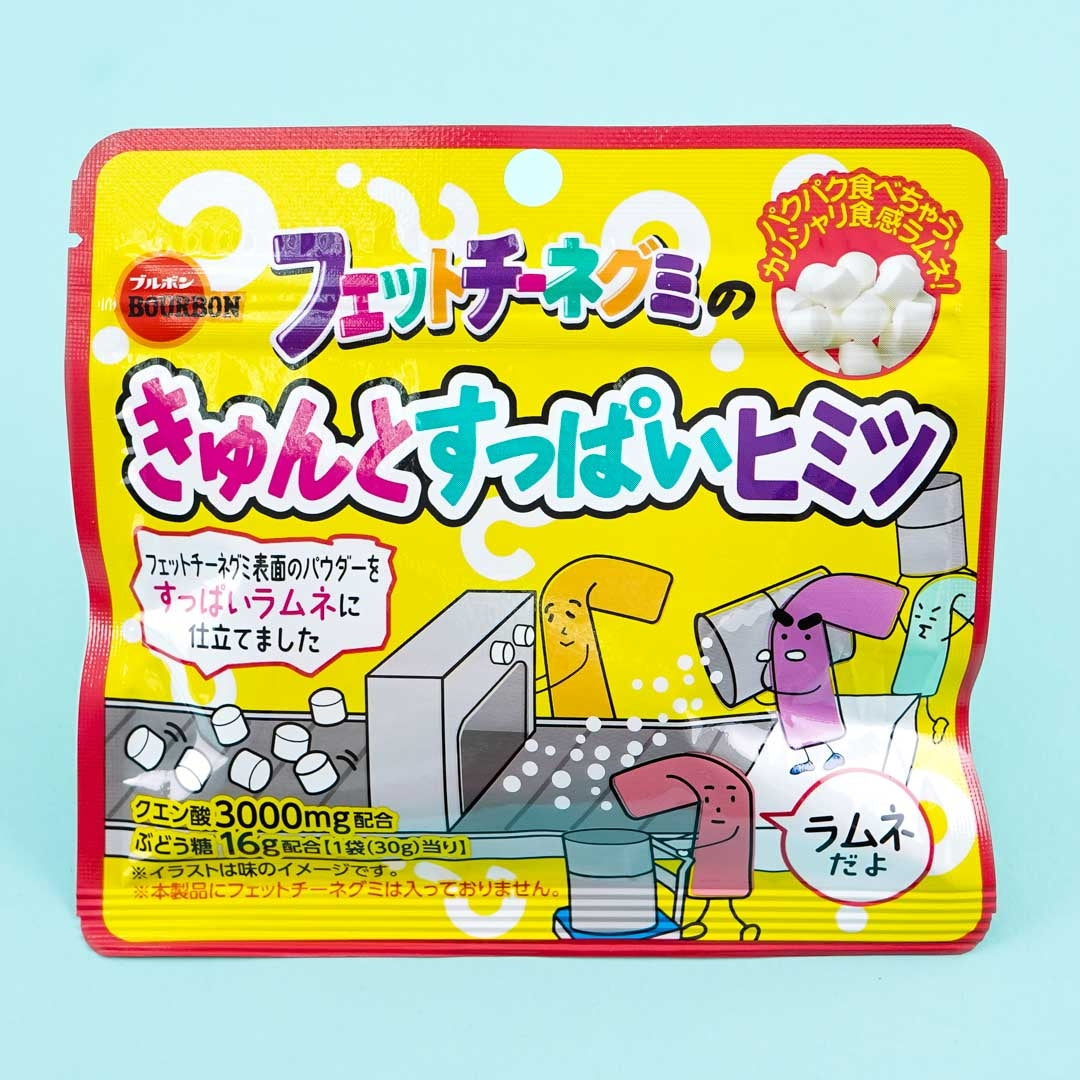 Fettuccine Gummy Sour Secrets Ramune Candy