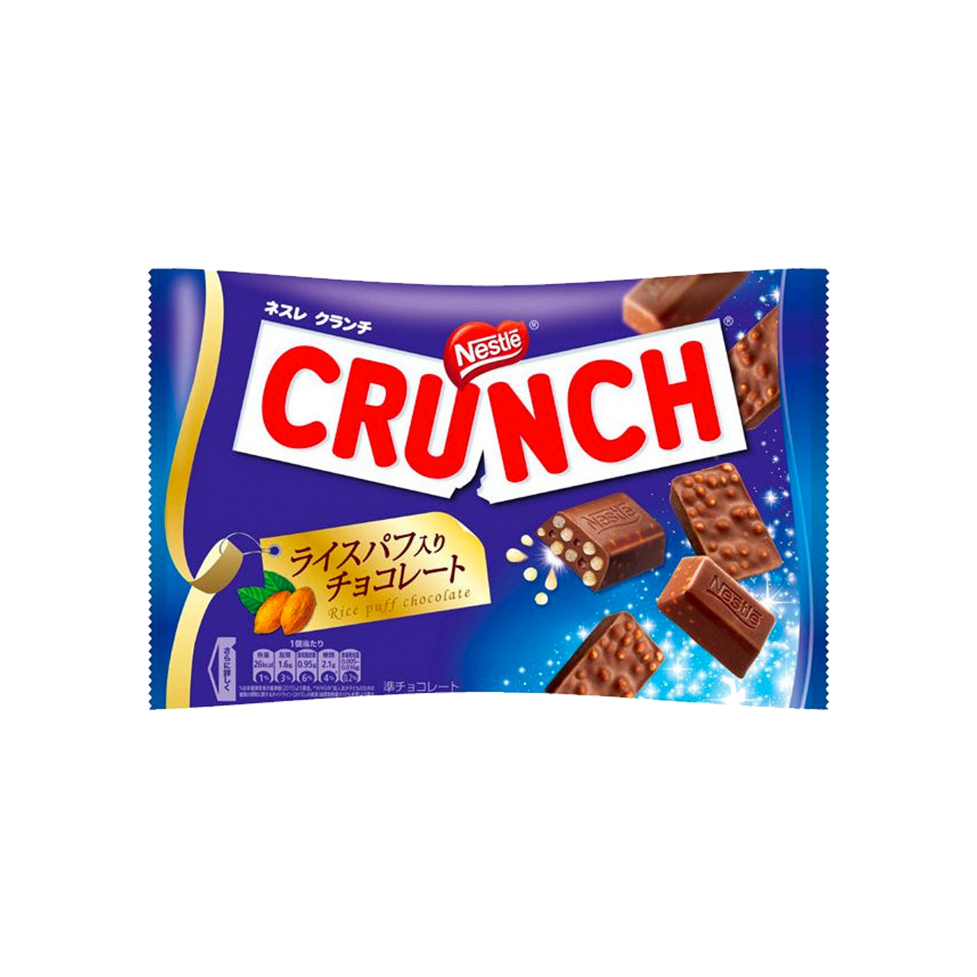 Crunch Mini Bars (Japan)