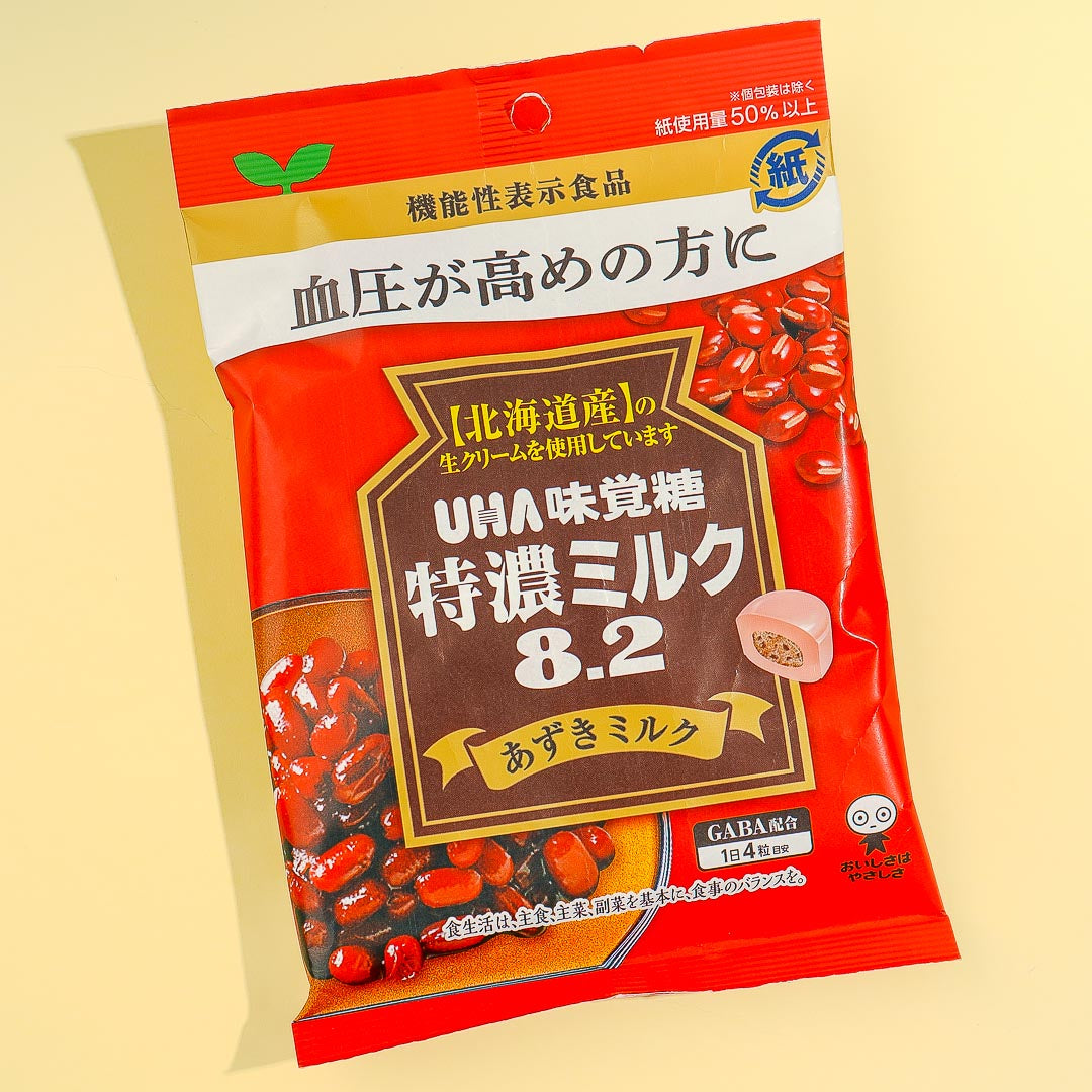UHA Tokuno 8.2 Special Concentrated Milk Candy – Red Bean