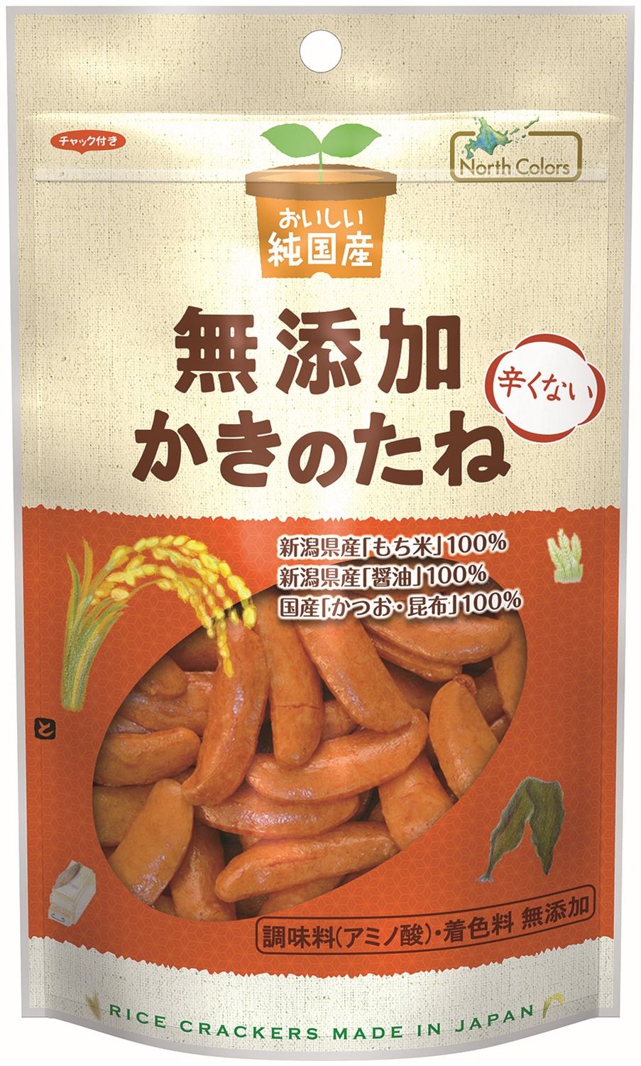 North Colors, Kakinotane Rice Cracker, Not Hot, Soy sauce flavor, 53g, Halal
