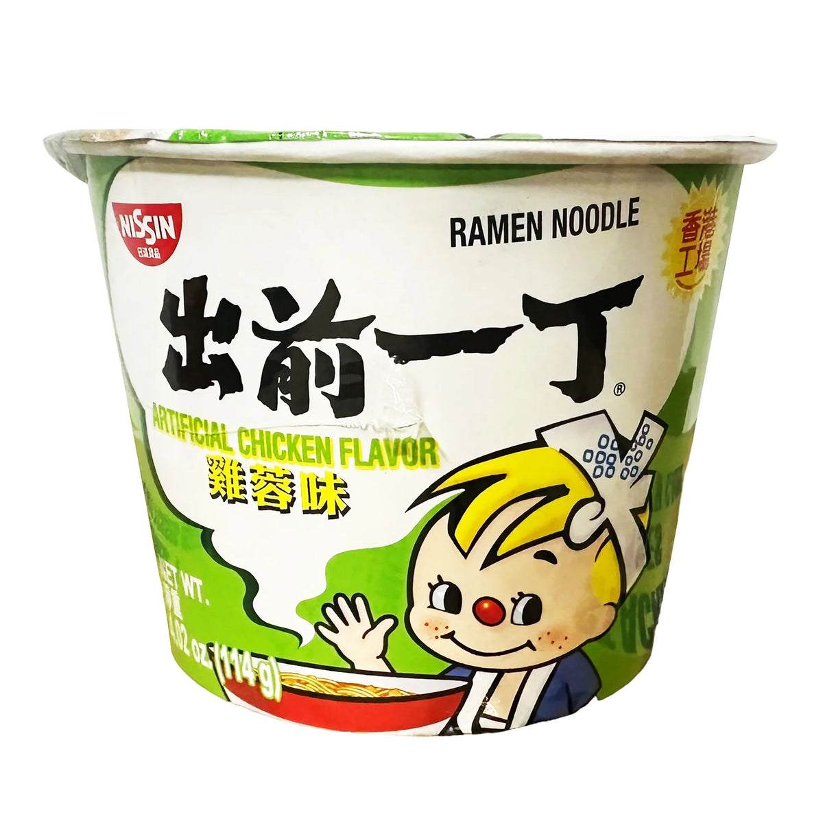 Nissin Demae Ramen Noodle Bowl – Chicken Flavor