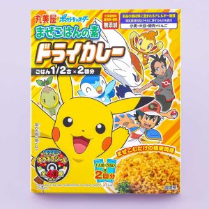 Pokemon Rice Seasoning Mix – Curry