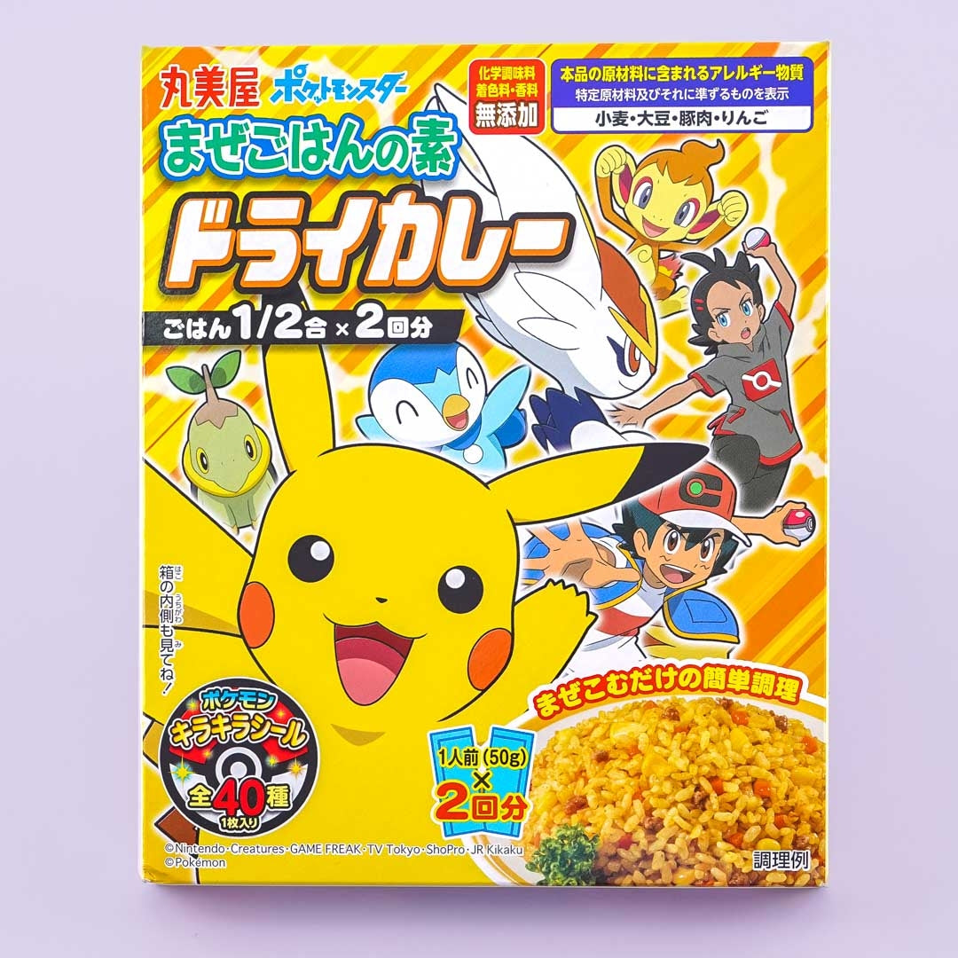 Pokemon Rice Seasoning Mix – Curry