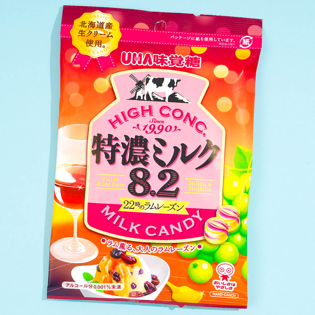 UHA Tokuno Milk 8.2 High Concentrated Candy – Rum Raisin