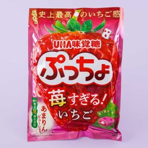 UHA Puccho Candy Bag – Skyberry Strawberry