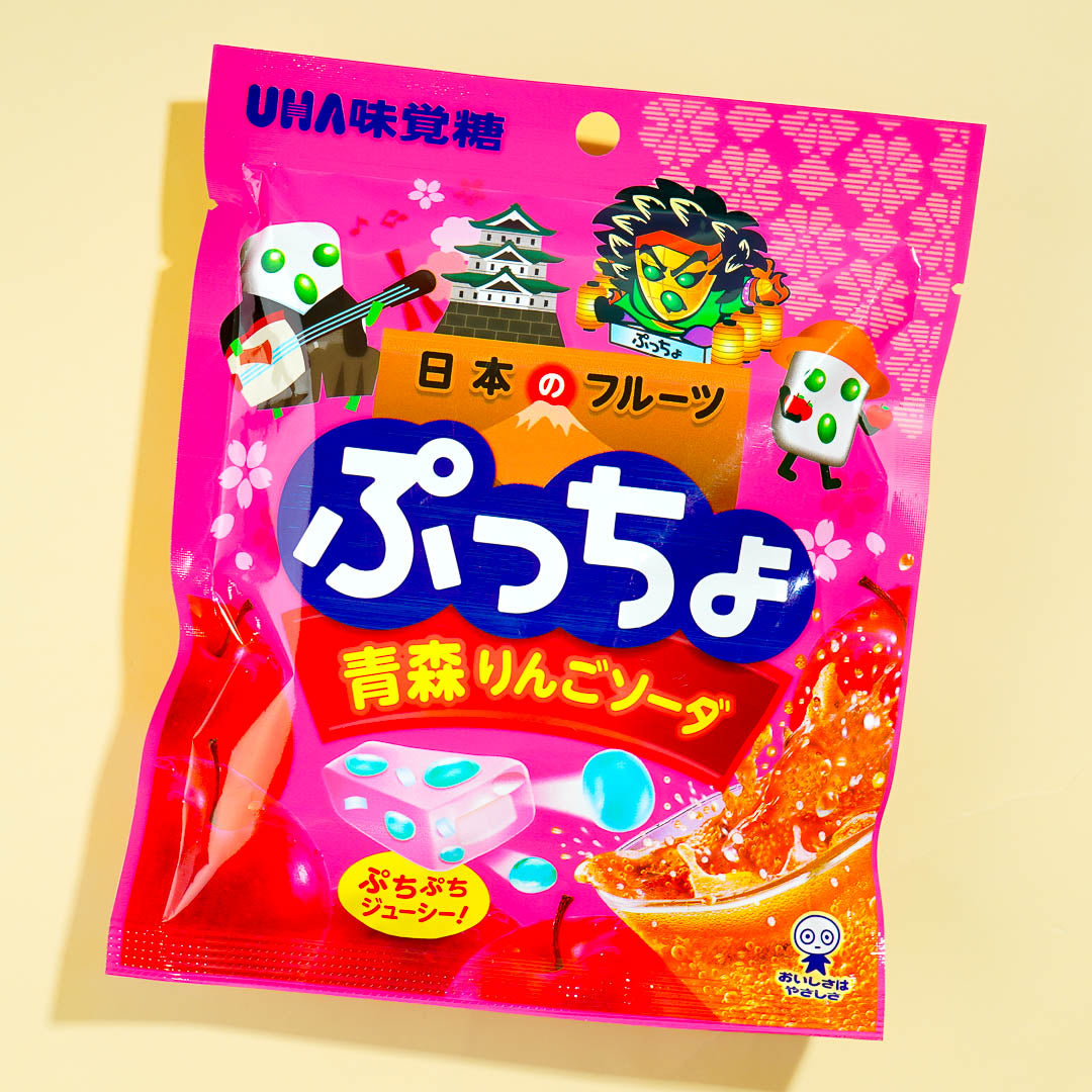 Puccho Chewy Candy Bag – Aomori Apple Soda