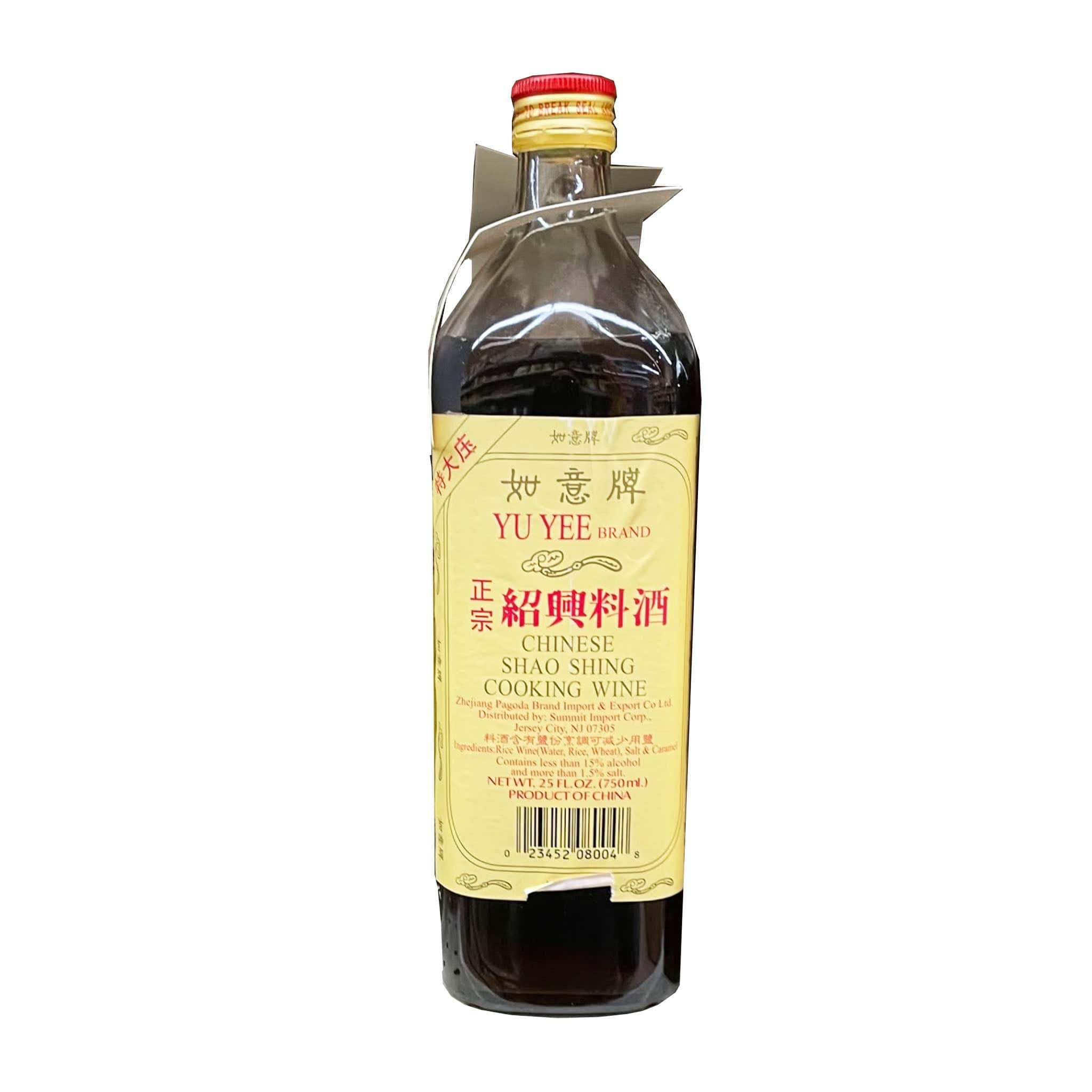Yuyee Brand Chinese Shao Shing Cooking Wine