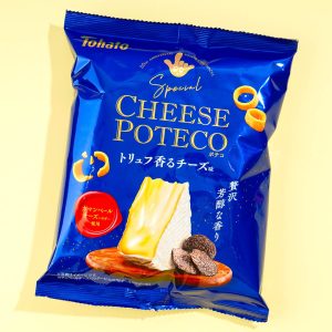 Special Cheese Poteco – Truffle Cheese
