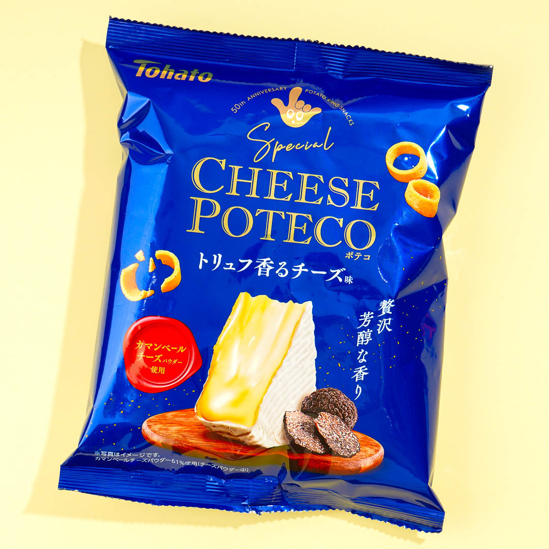 Special Cheese Poteco – Truffle Cheese