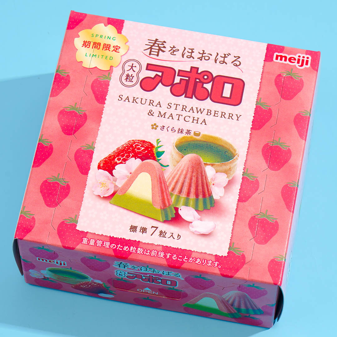 Apollo Large Strawberry Chocolate – Sakura Matcha