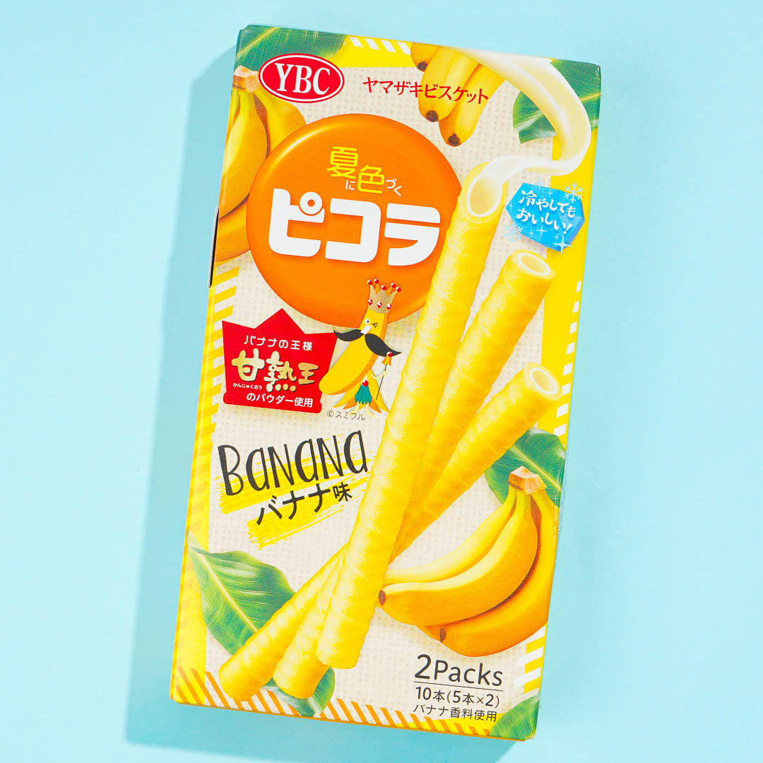 Picola Egg Rolls – Banana