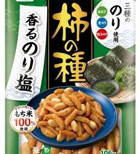 Sanko “Kaki no Tane”, Tiny Rice Cracker, Nori Shio, Salt & Seaweed, Kakinotane, 106g