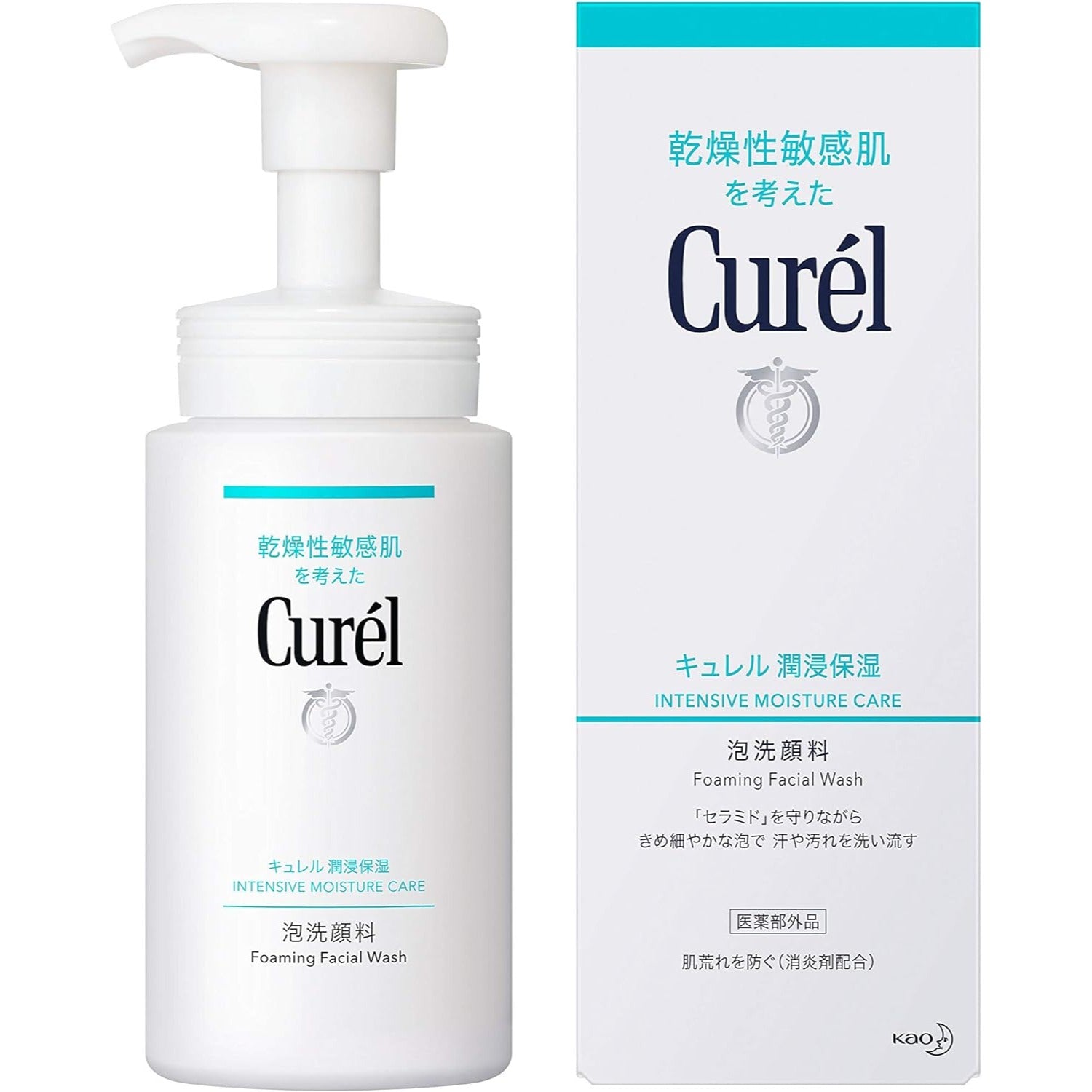 Curel Foam Facial Cleanser Alcohol-Free 150ml Made in JAPAN – Tokyo Sakura Mall