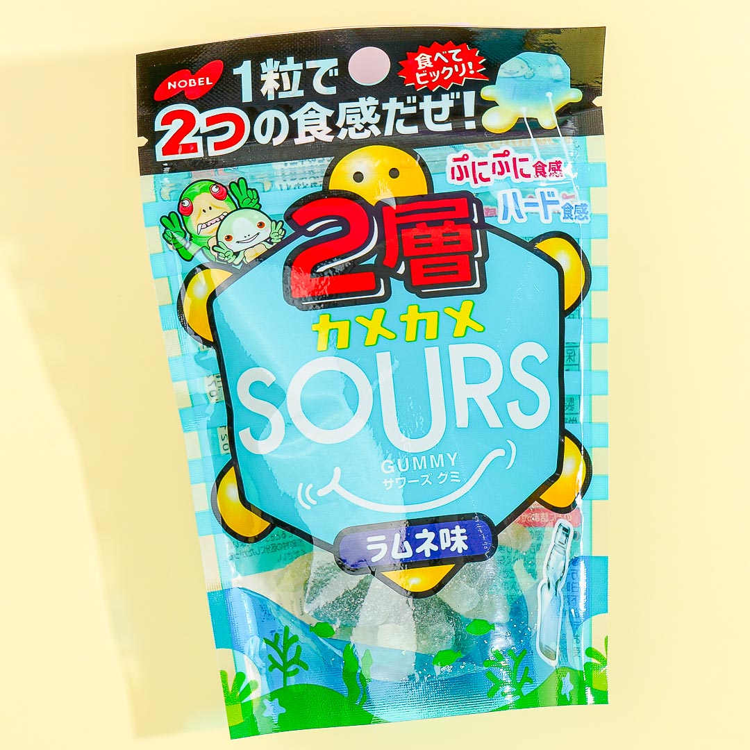 Nobel Sours Gummies – White Soda