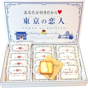 Tokyo No (Shiroi) Koibito White Lovers Sweets 12 packs White Chocolate Biscuit Cookie Japan – Tokyo Sakura Mall