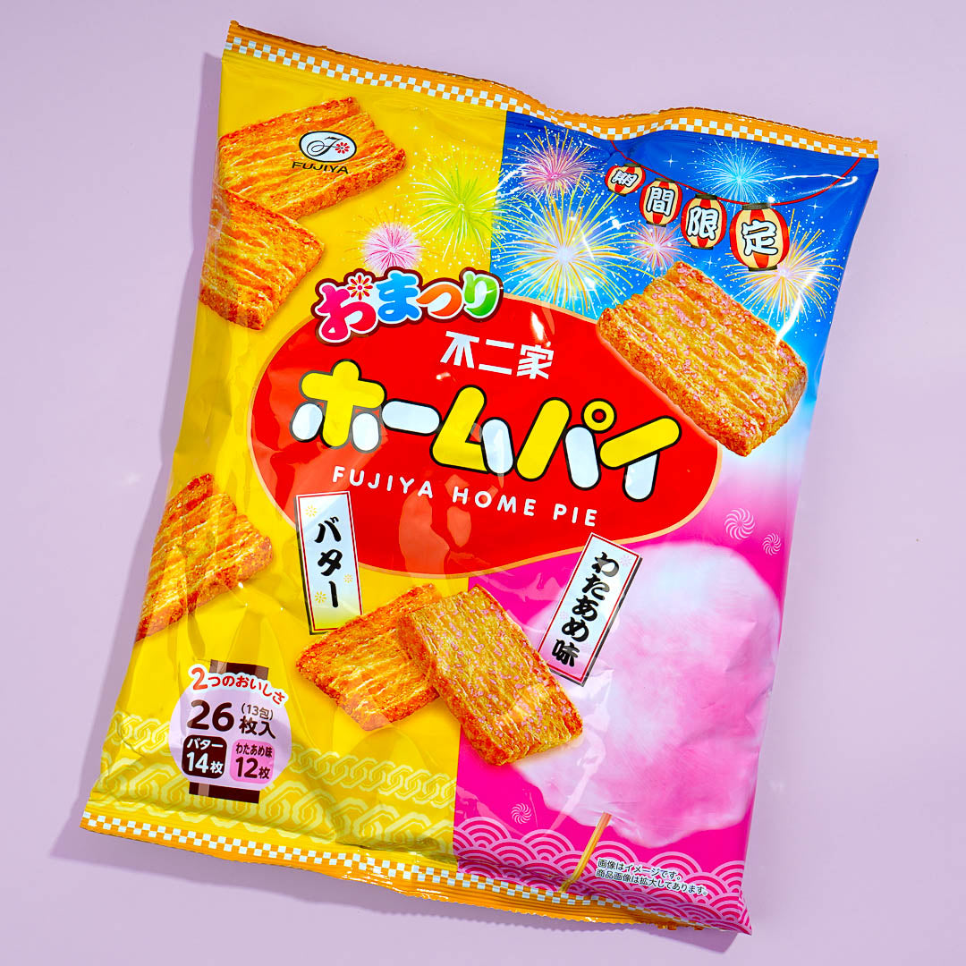 Fujiya Home Pie Snacks Family Bag – Butter & Cotton Candy