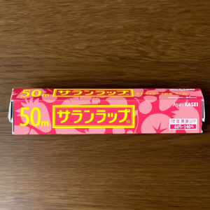 Asahikasei Saran Wrap 22cm×50m Made in JAPAN – Tokyo Sakura Mall