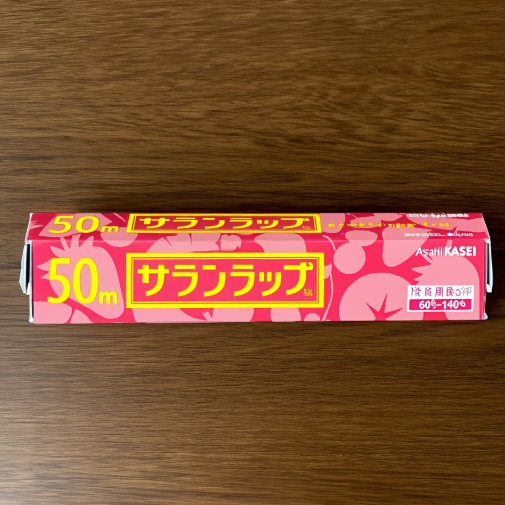 Asahikasei Saran Wrap 22cm×50m Made in JAPAN – Tokyo Sakura Mall