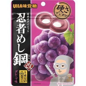 UHA Mikakuto Ninja Meshi Hagane Grape (Hard Gummy) — 45 g