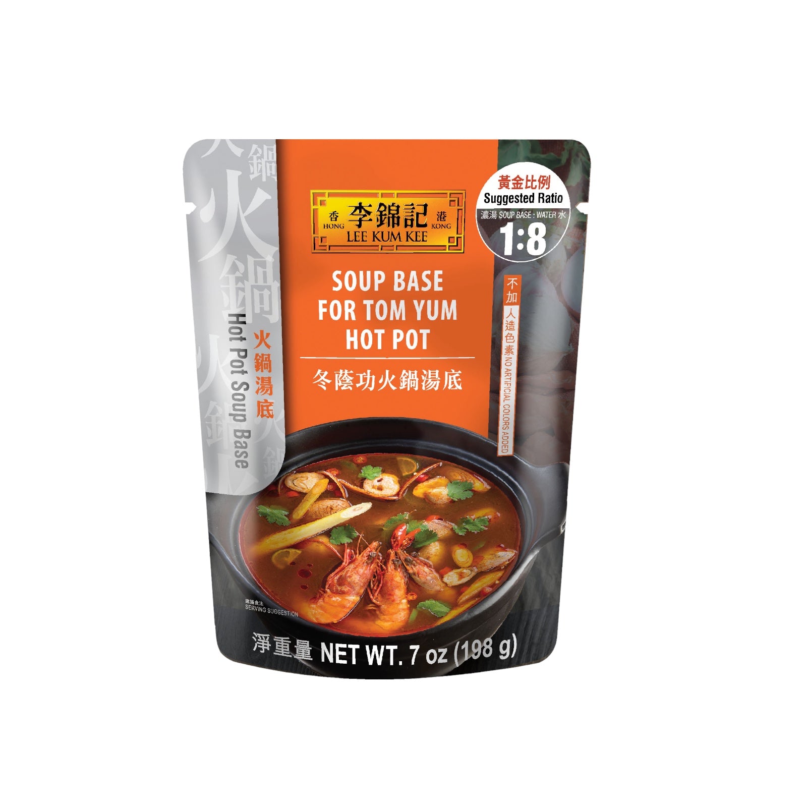 Lee Kum Kee Soup for Tom Yum Hot Pot