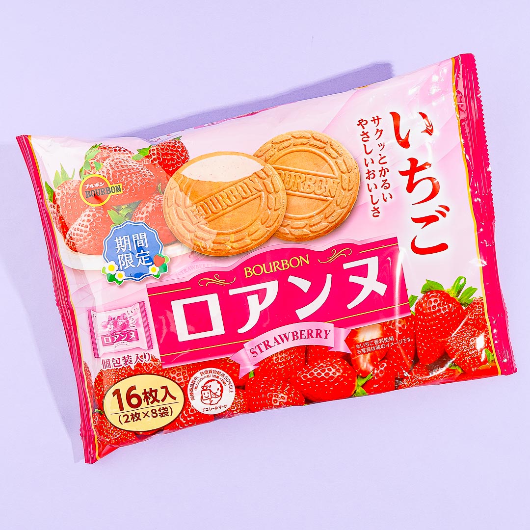 Bourbon Roanne Biscuit Sandwiches – Strawberry