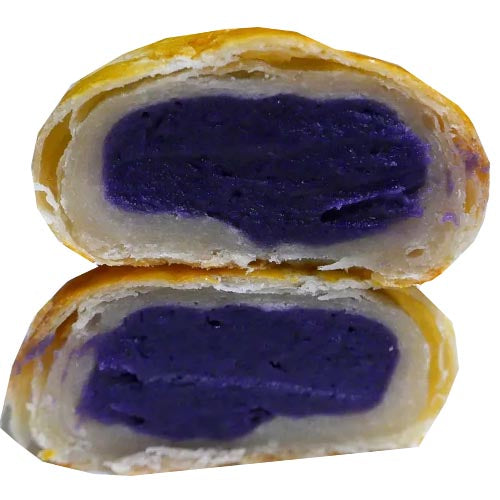 Kagat Bakery – UBE Macapuno – 5 Piece