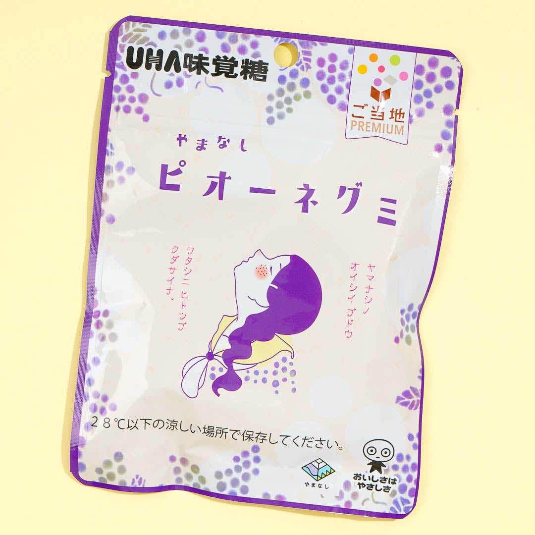 UHA Mikakuto Local Premium Pione Grape Gummy