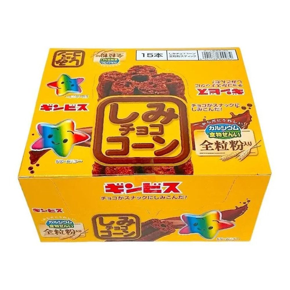 Ginbis “Shimi Choco Corn Stick” 15 bars in 1 box