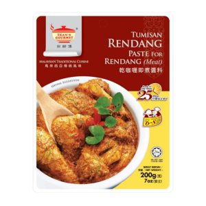 Tean’s Gourmet Tumisan Rendang Paste for Rendang (Meat)