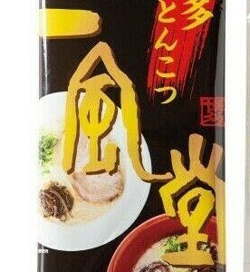 Ippudo, Akamaru / Shiromaru Hakata Tonkotsu Ramen, Instant Noodle to be Cooked
