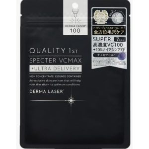 Derma Laser Specter VCMAX Mask Quality 1st Black (7 Sheets) Made in JAPAN – Tokyo Sakura Mall
