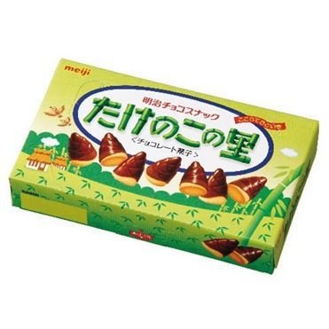 Meiji “Takenoko no Sato” Chocolate with Almond Cookie, 63g in 1 box