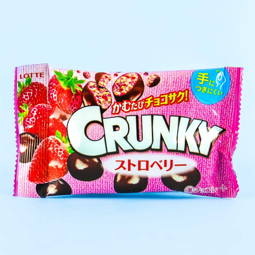 Crunky Chocolate Balls – Strawberry