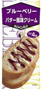 Aohata, “Verde, Dispen Pack, Blueberry & Butter” 4 cups