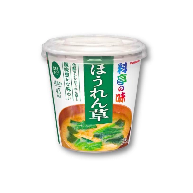 Marukome Cup Miso Soup – Spinach Flavor