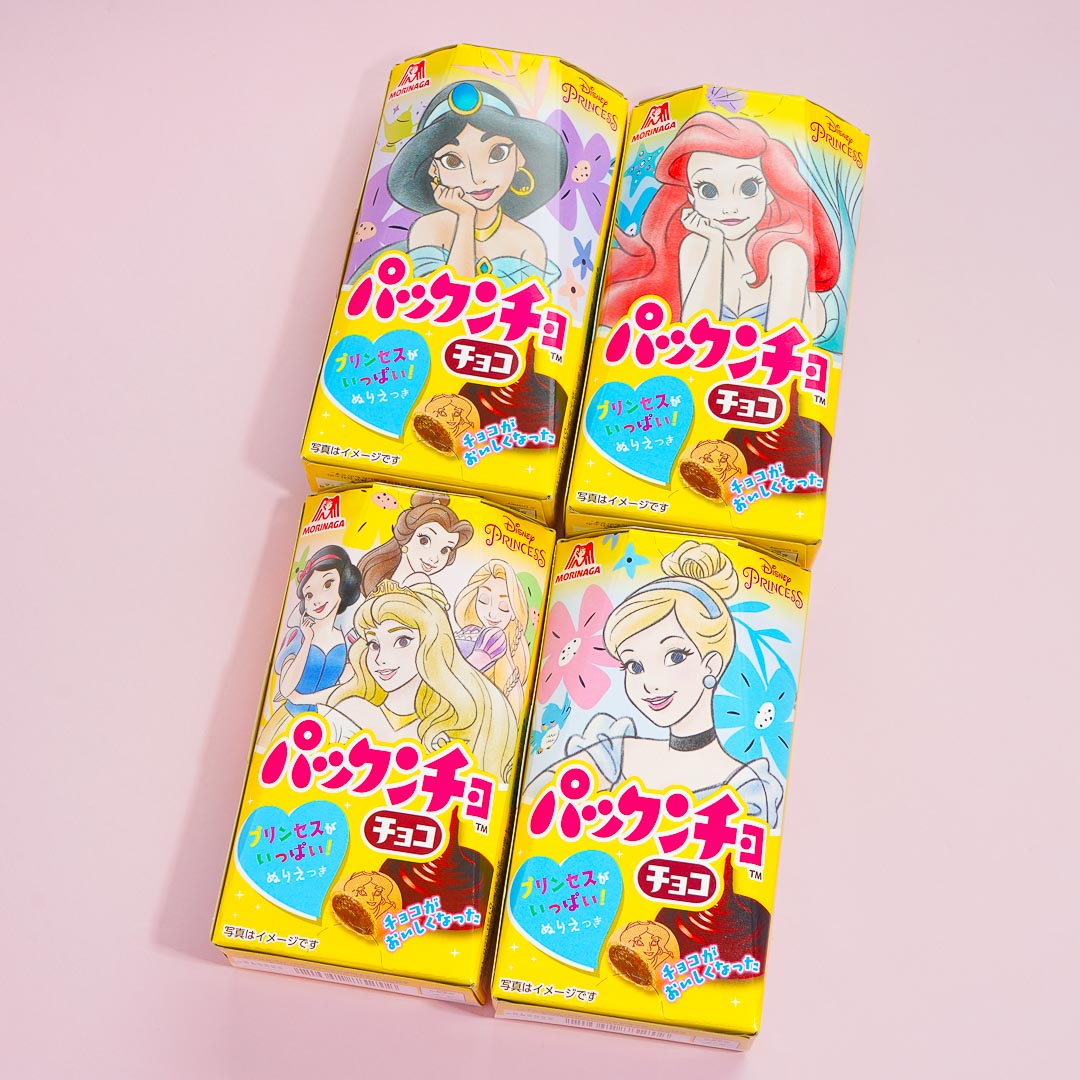 Disney Princess Pakkuncho Choco-Filled Snacks
