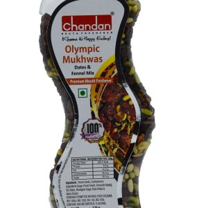 Chandan Olympic Mukhwas 6oz (170g)