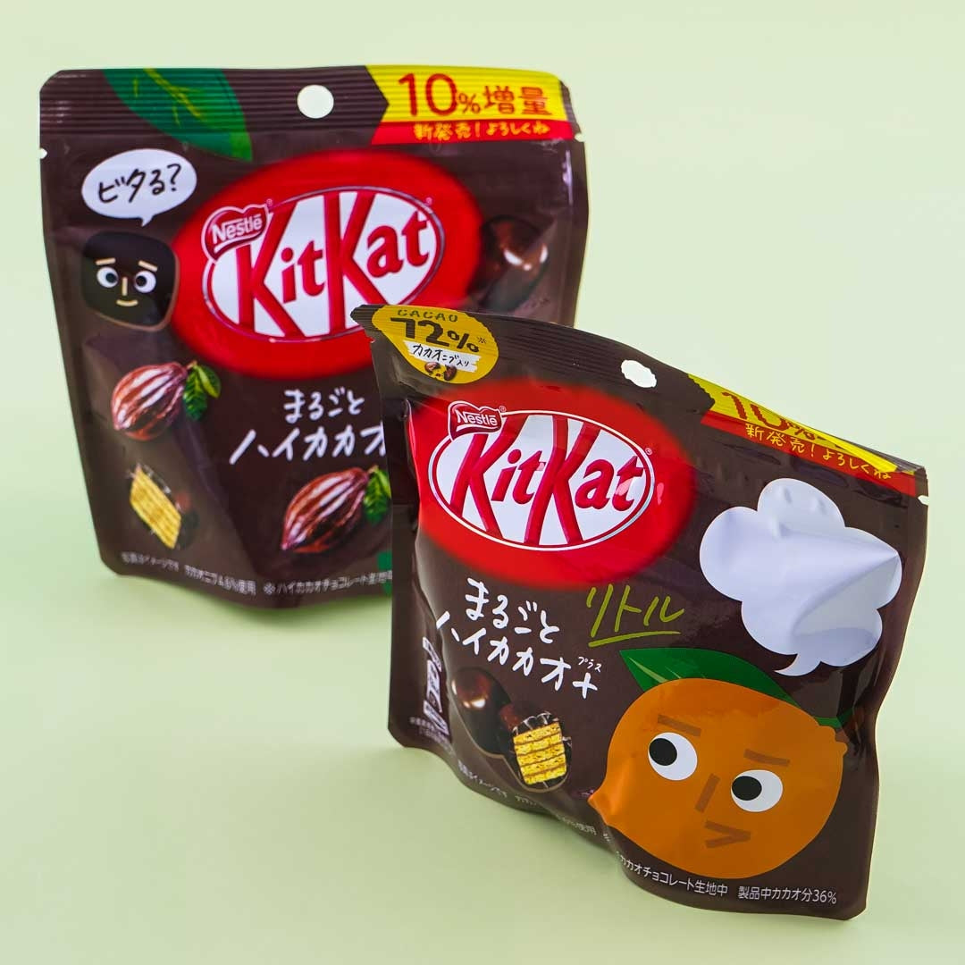 Kit Kat Chocolate Pouch Pack – Whole High Cacao