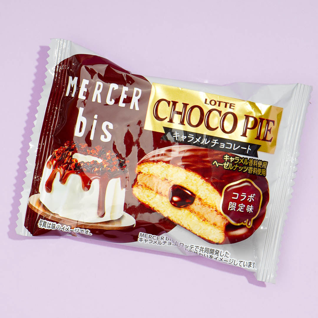 Lotte MERCER bis Choco Pie – Caramel Choco