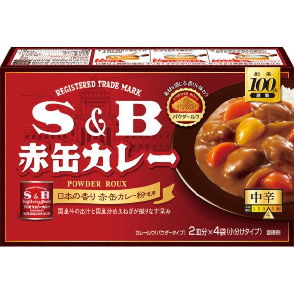S&B Red Curry Powder Roux Medium Spicy 152g Authentic Japanese Flavor – Tokyo Snack Land