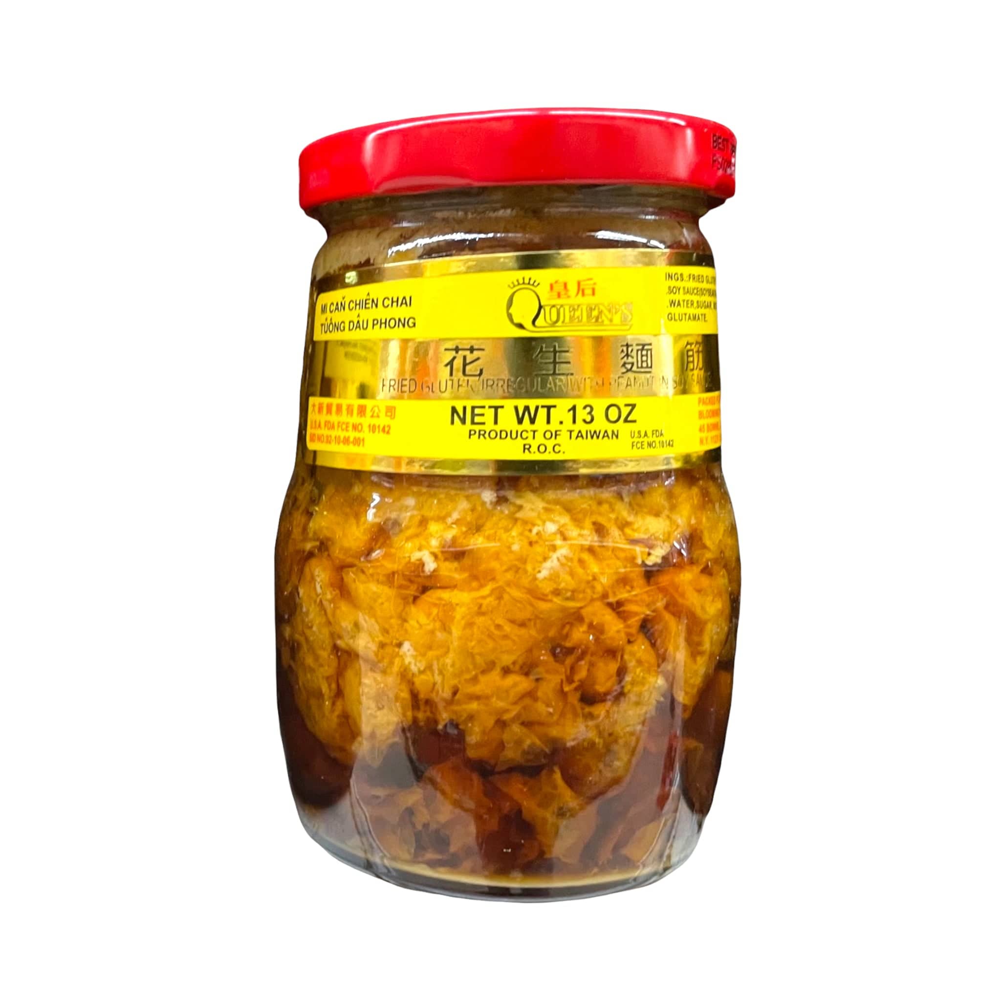 Queen’s Fried Gluten (inrregular) with Peanut in Soy Sauce