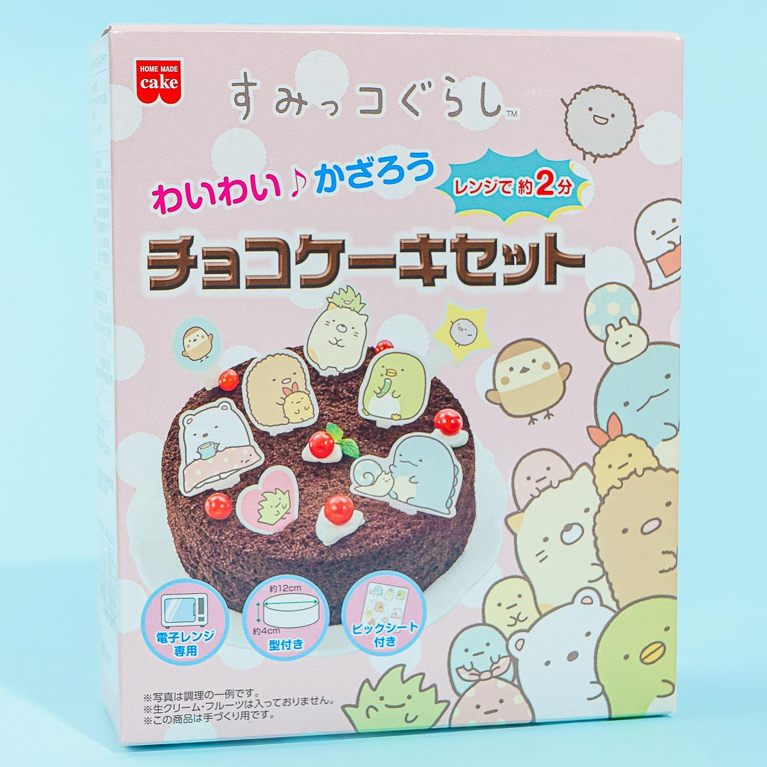Sumikko Gurashi Chocolate Cake Set