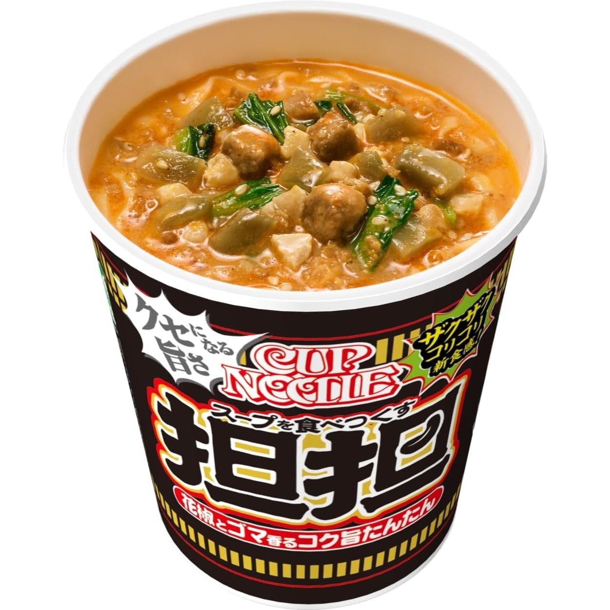 Nissin Cup Noodle Tantan Spicy Sesame & Pepper Flavor 87g x 20 Made in Japan – Tokyo Sakura Mall