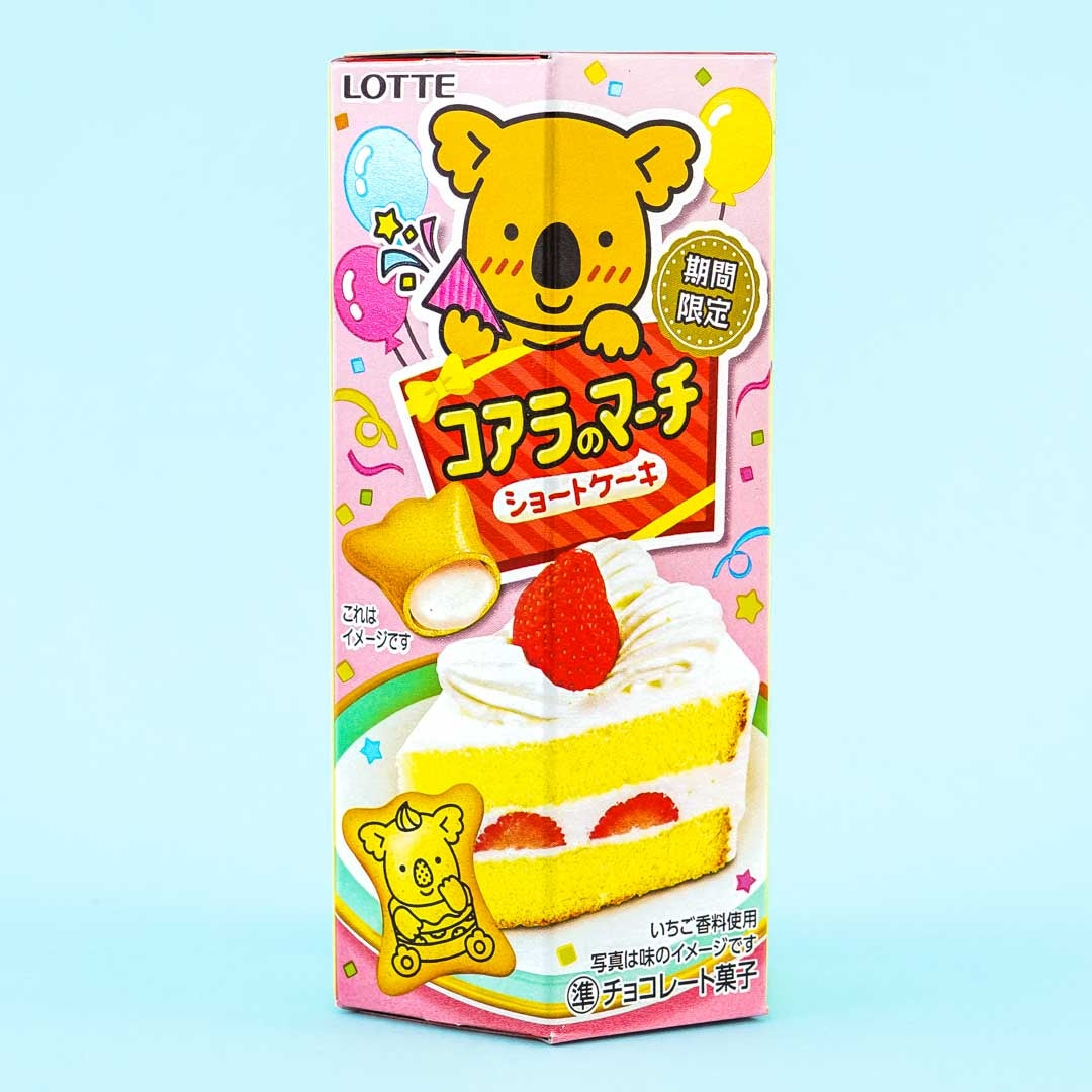 Koala’s March Cookies – Strawberry Shortcake